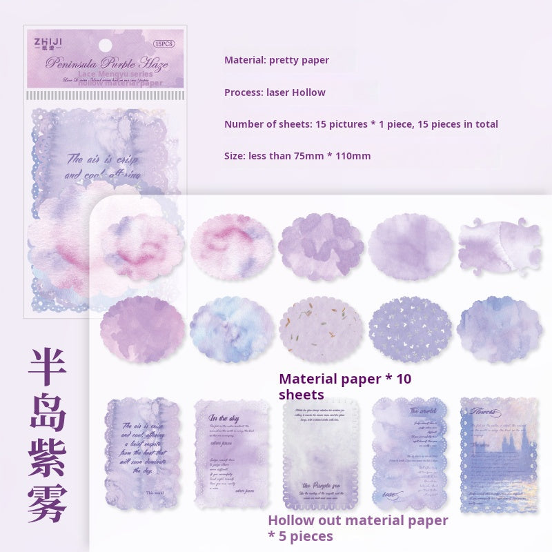 0520 Lace Dream Island Series die cut Paper -15Pcs each pack