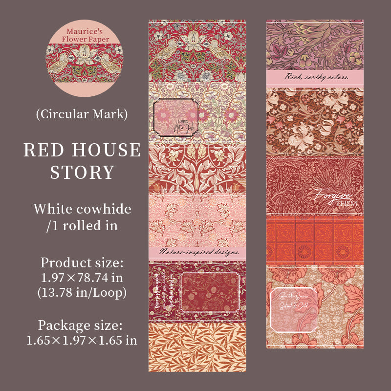 260210 Flower Paper Maurice's Solid Tape -5cm*2m