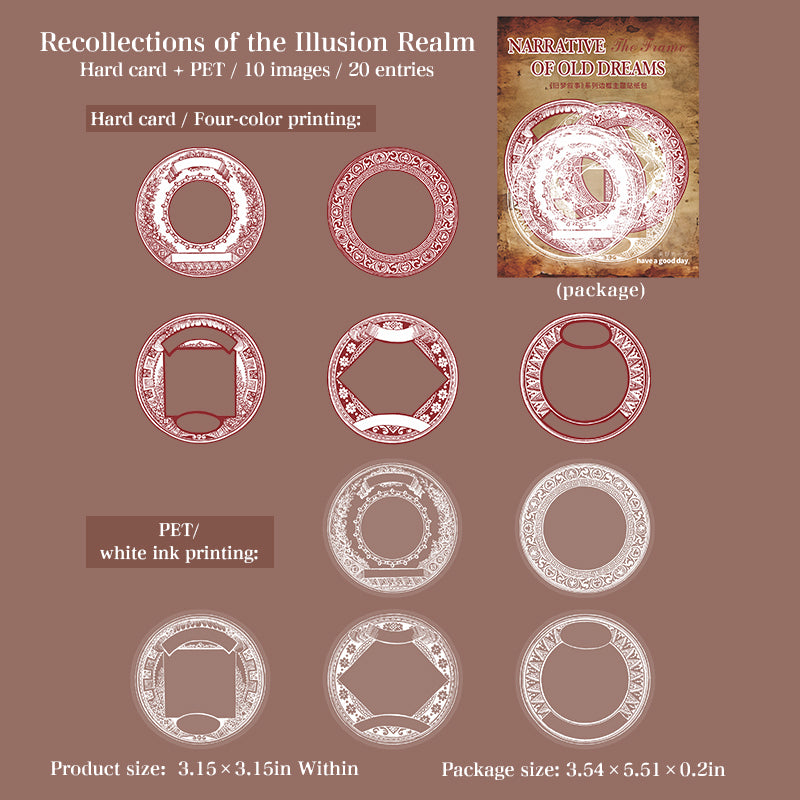 1205 Vintage frame cardstock & PET sticker -20Pcs each pack