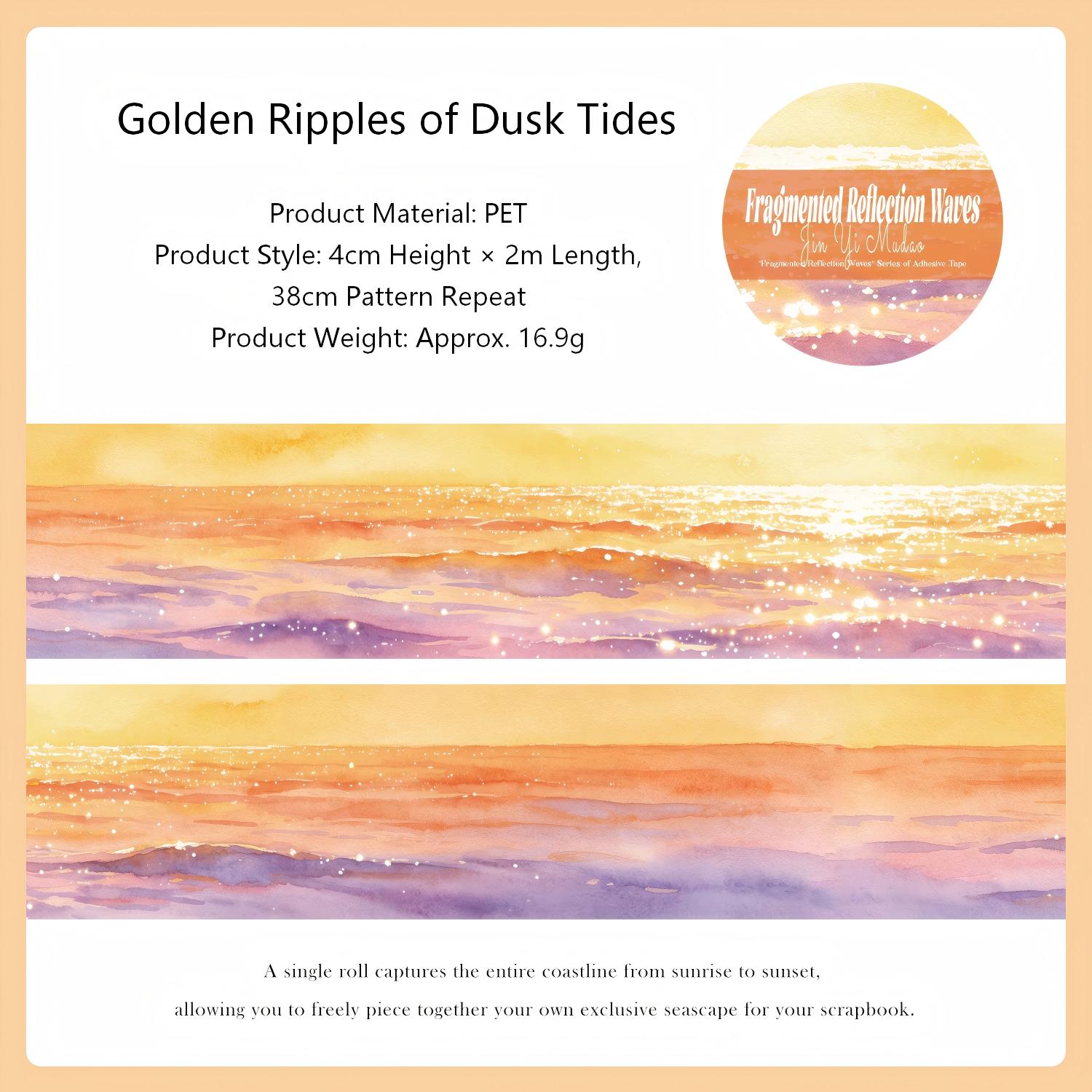 Fragmented Reflection Waves PET Tape (4cm x 2m)