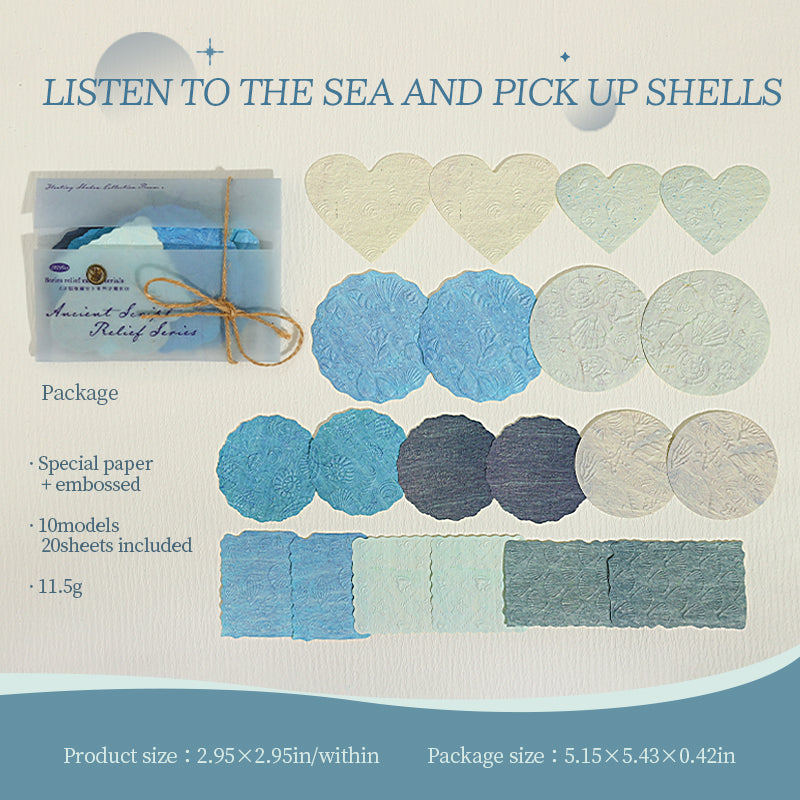 1017 Floating Shadow Collection Room paper -20Pcs each pack