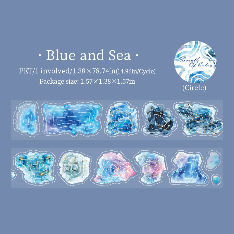 0811 Color smudge PET tape -3.5cm*2m