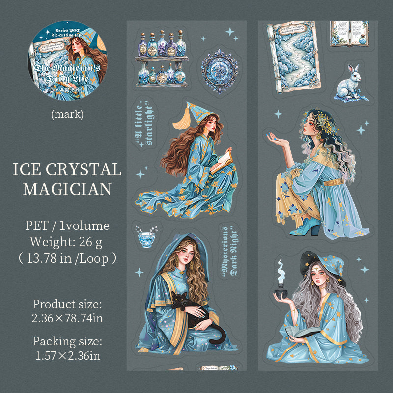0726 Magician's Daily Life PET tape *pre-cut -6CM*2M