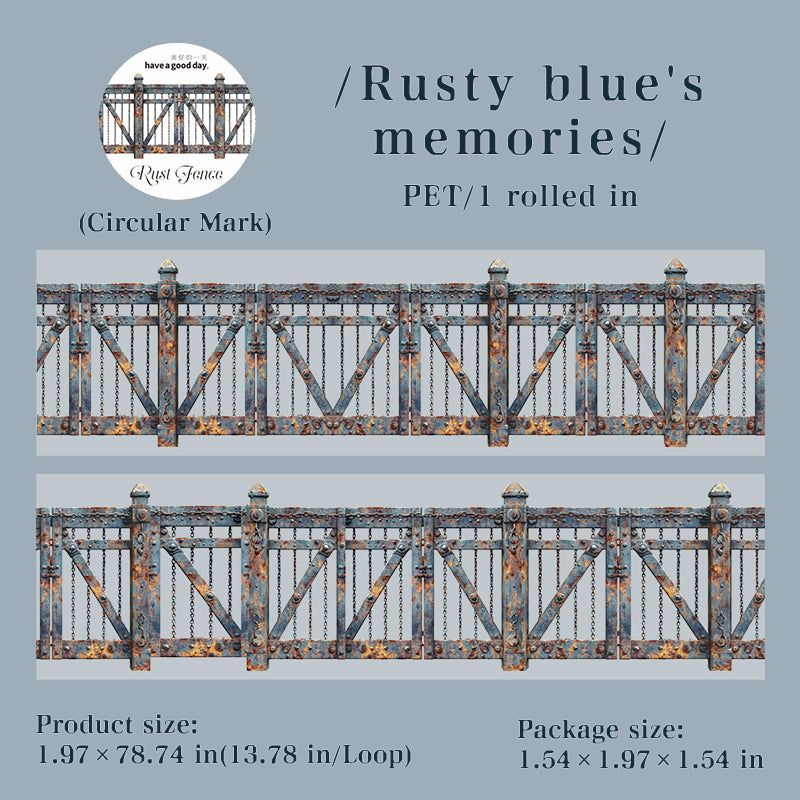 1127 Rusty fence PET Tape -5cm*2m