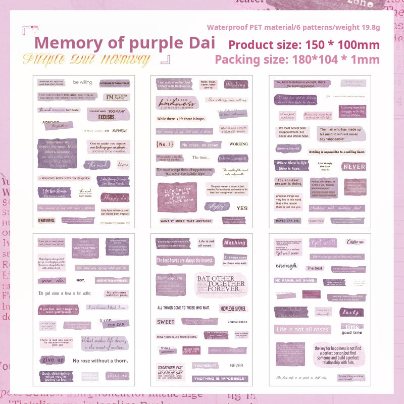 0619 Time Text Precut PET Sticker -6Pcs each pack
