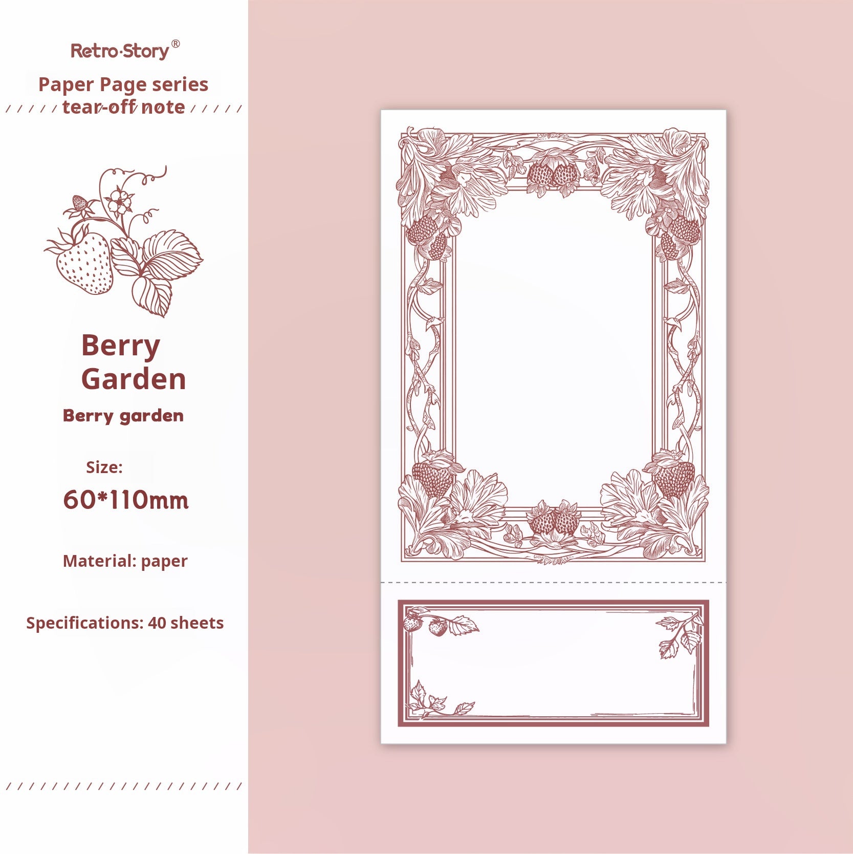 0709 Notes paper -40Pcs each pack