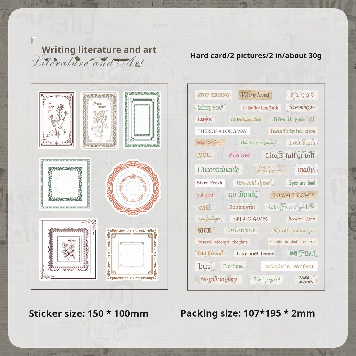 0801 Text label cardstock Sticker -2Pcs each pack