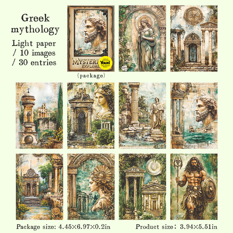 0807 Mysterious adventure Paper -30Pcs each pack