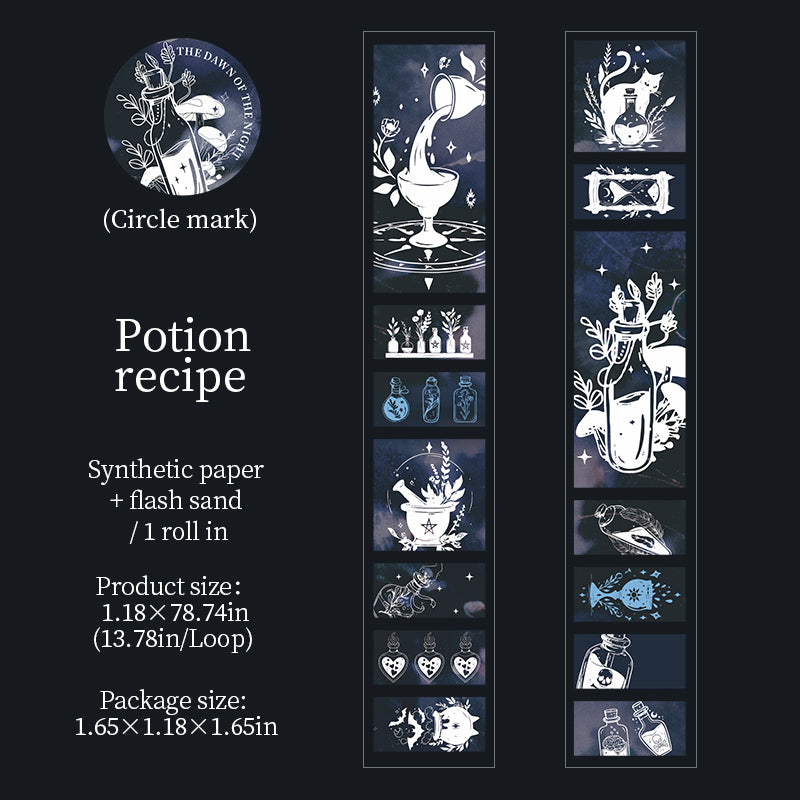 260227 Night and Dawn Synthetic paper Tape -3cm*2m