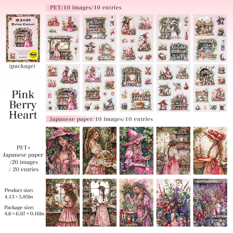 0812 Magic Potion Cabinet PET & Washi sticker book -20Pcs each pack