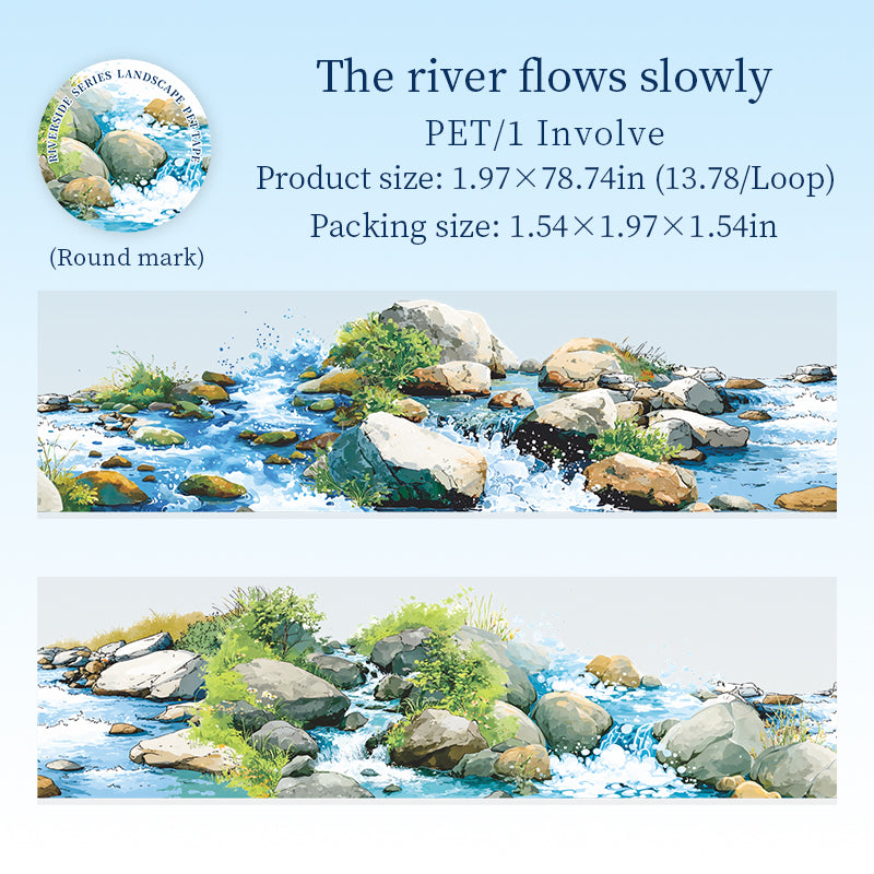 0924 Seine River tape -5cm*2m