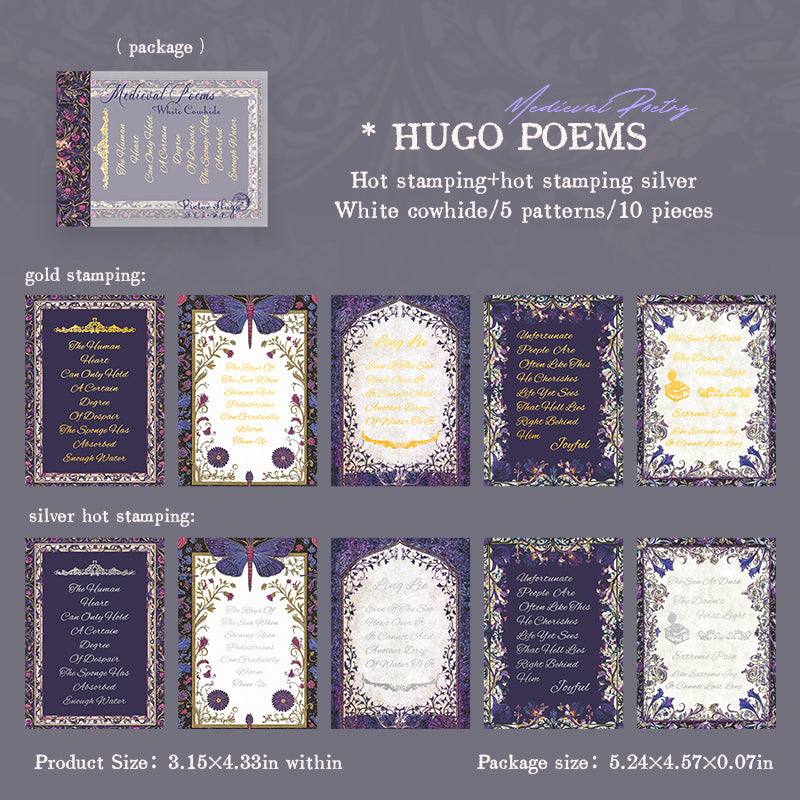 1210 Medieval poetry Solid Paper -10Pcs each pack