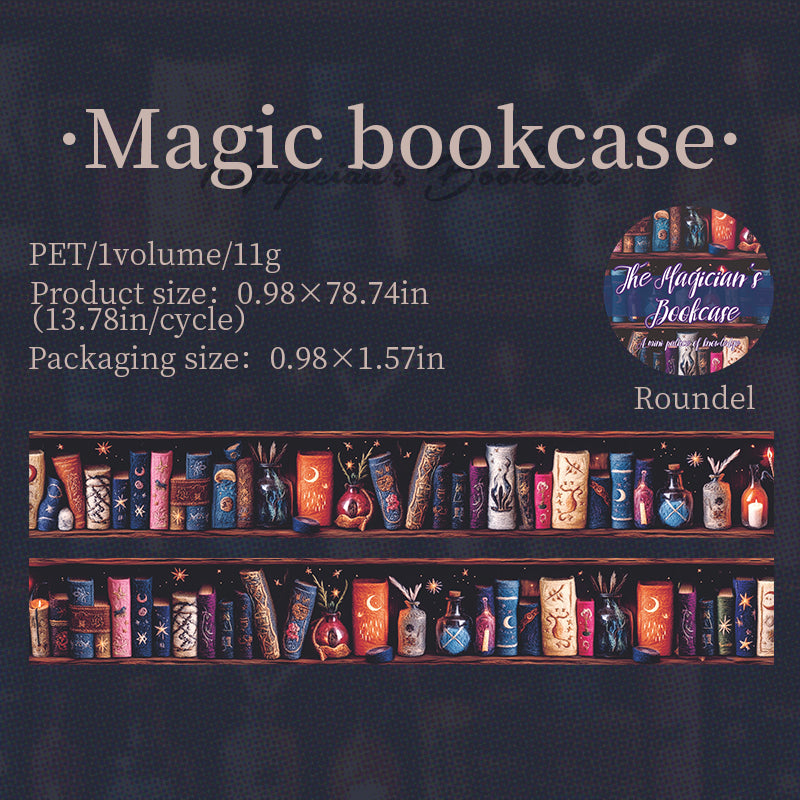 0727 Magician's Bookcase PET tape -2.5CM*2M