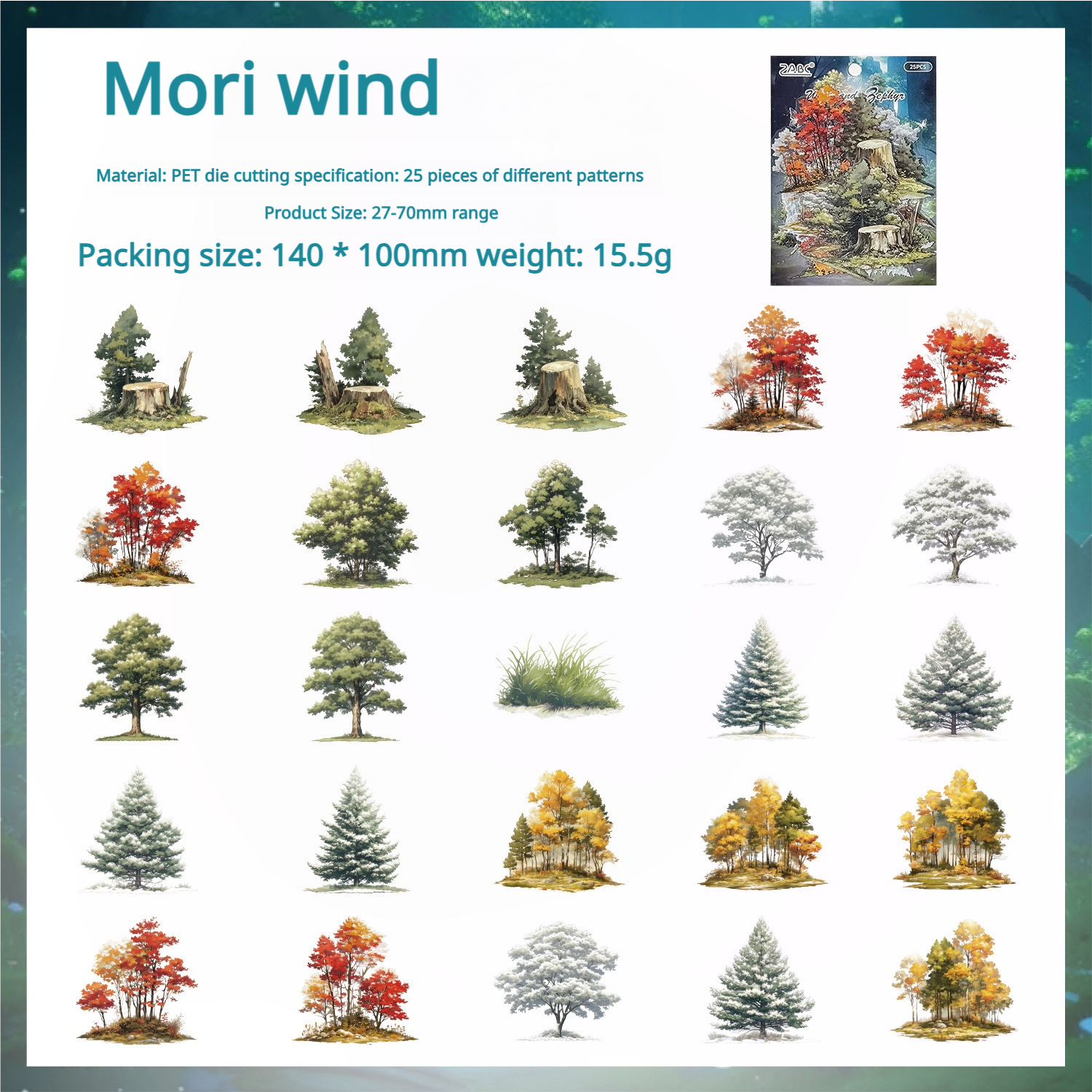 0712 Forest secret realm PET sticker -25Pcs each pack