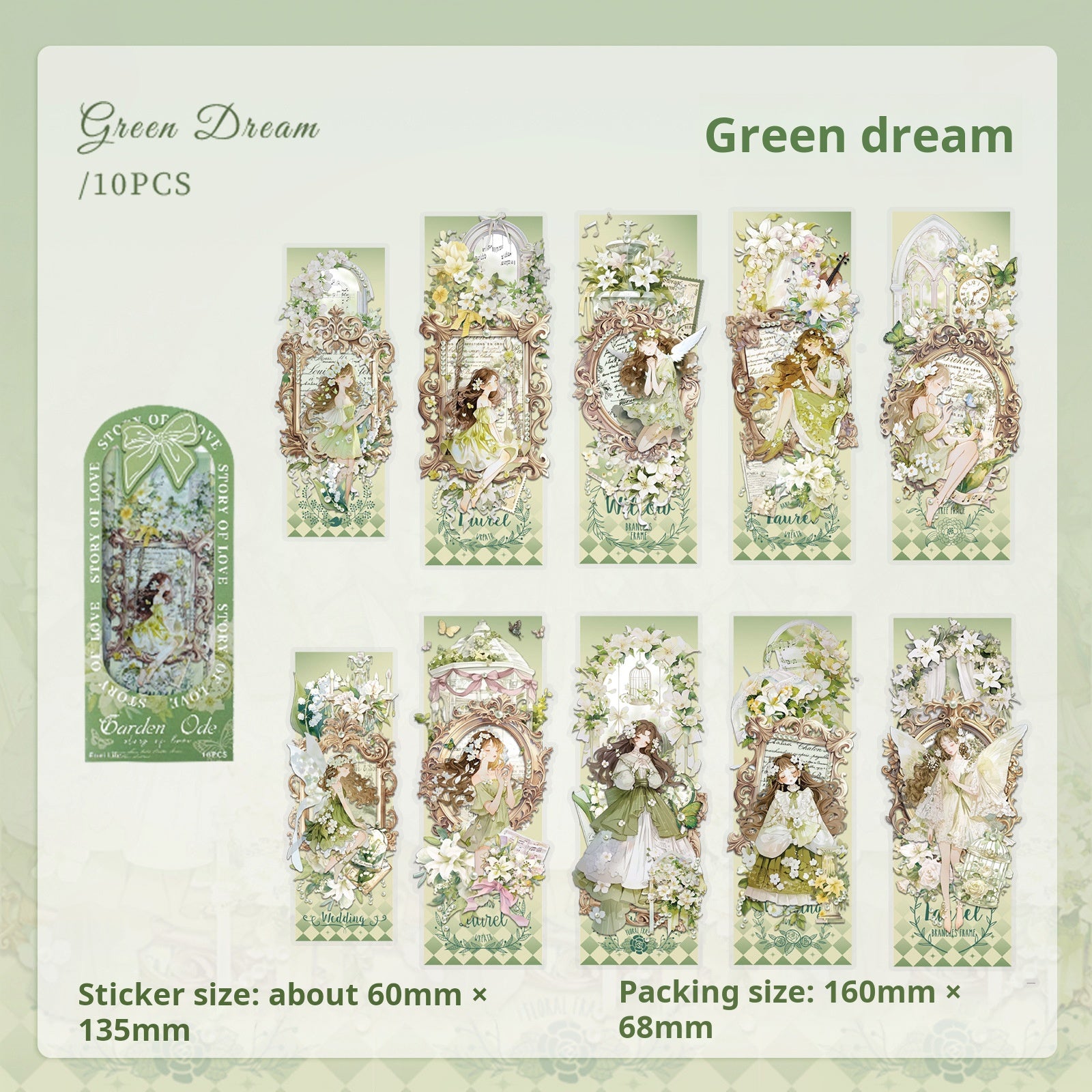 0530 Garden girl PET Sticker -10Pcs each pack