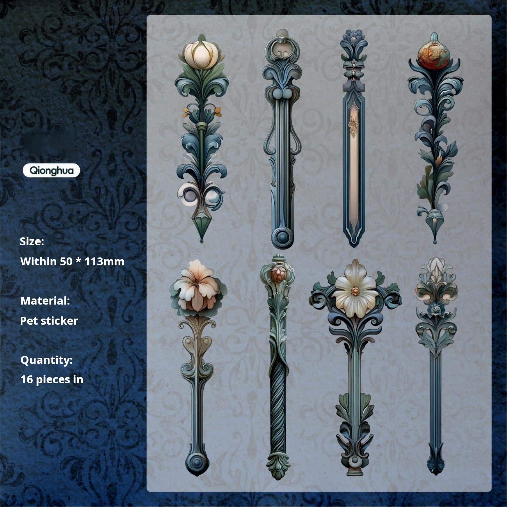 0530 Flourishing flowers PET Sticker -16cs each pack