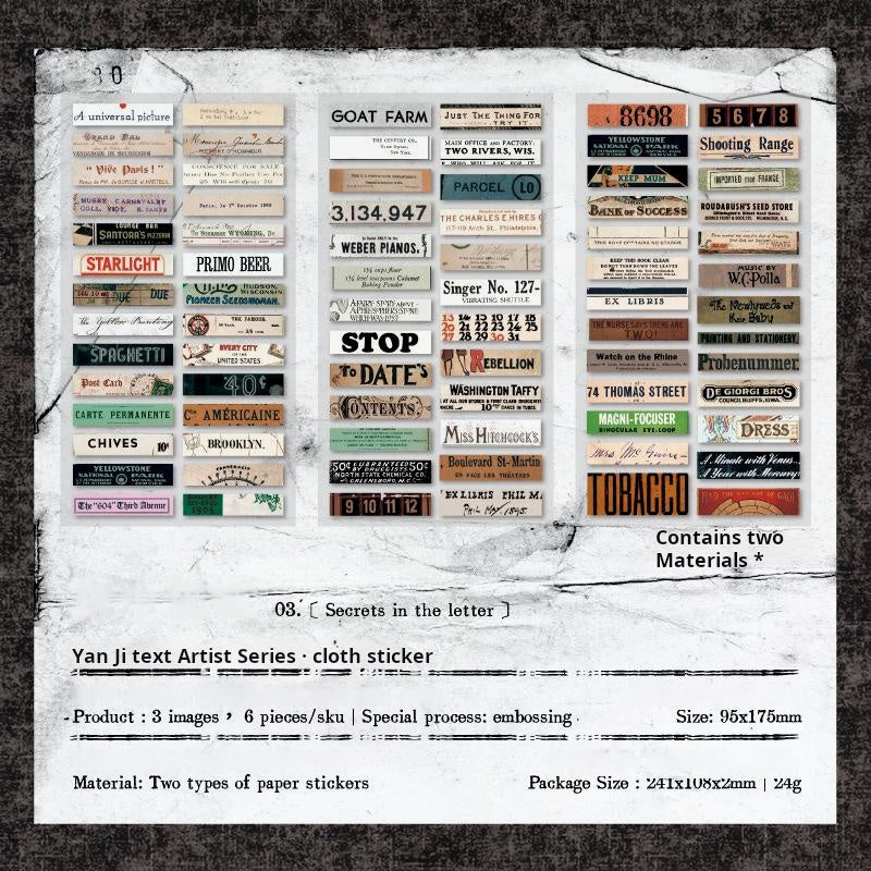 0830 Text label PET Sticker -6Pcs each pack