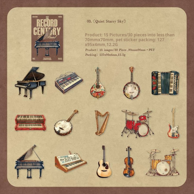 1105 Vintage gramophone PET sticker -30Pcs each pack