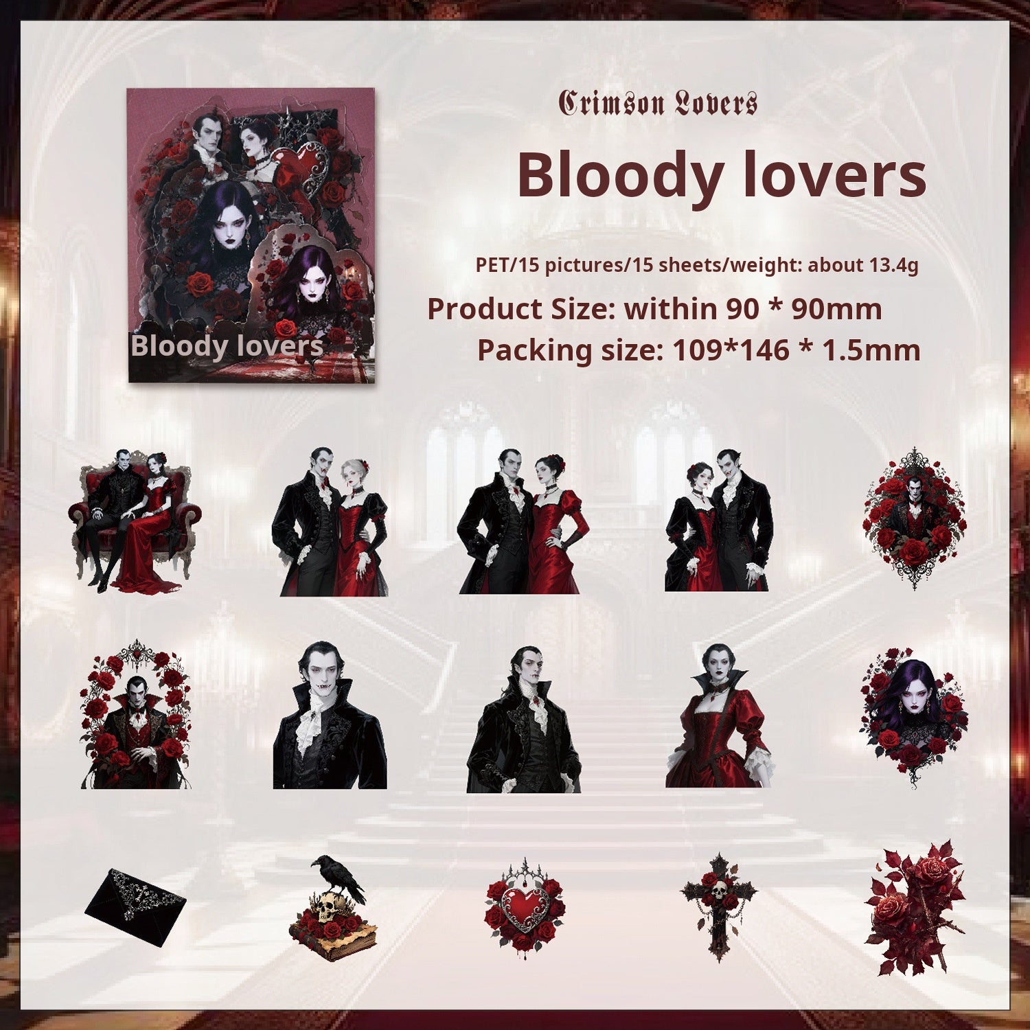 1101 Gothic character PET sticker -15Pcs each pack