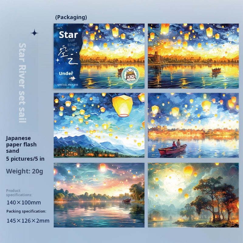 0611 Starry sky Washi sticker -5Pcs each pack