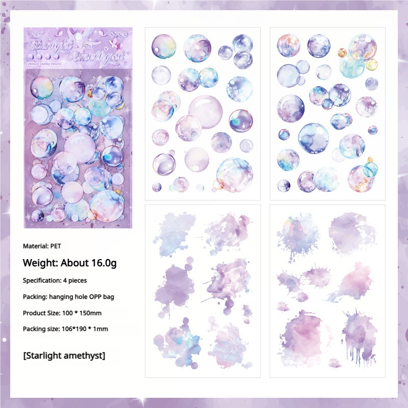0519 Bubble PET Sticker -4Pcs each pack