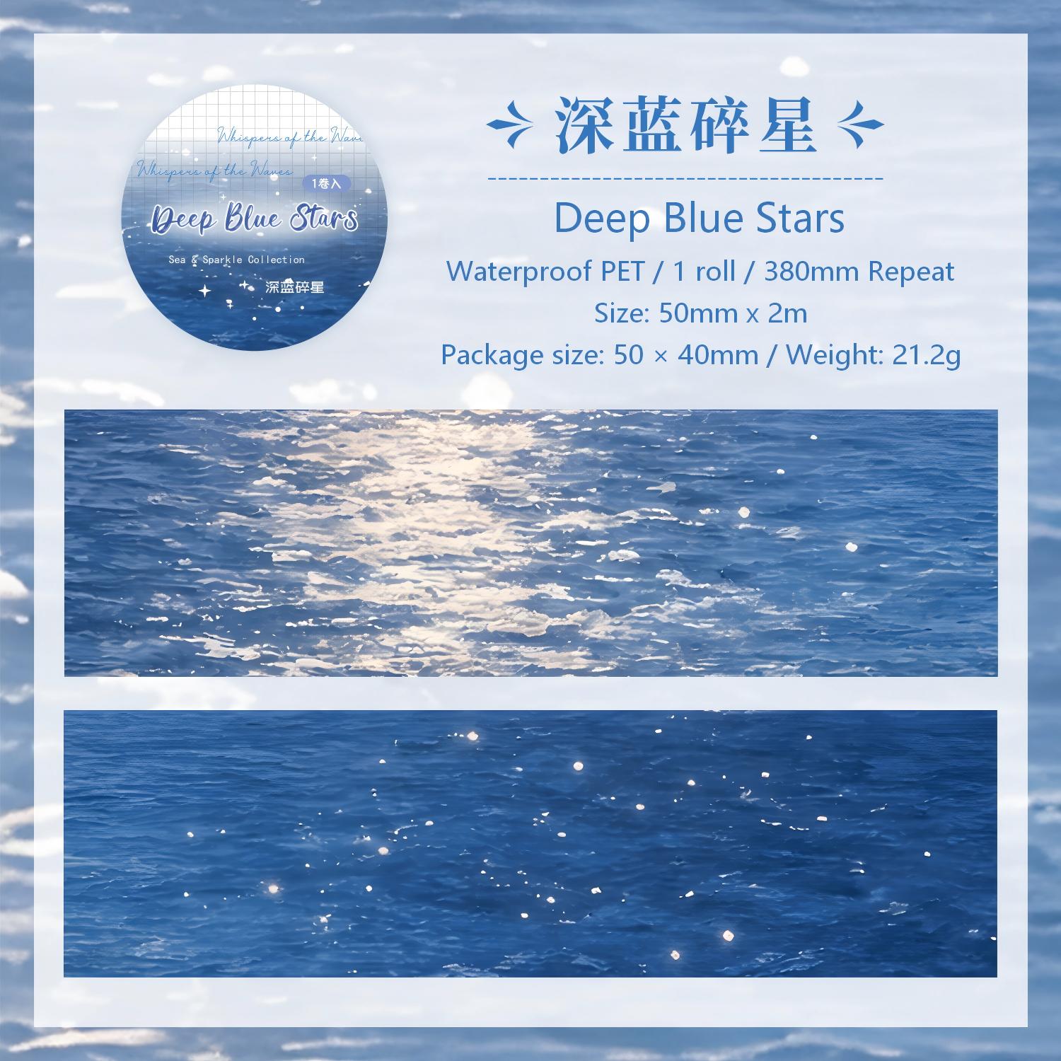 Star Whispers Among the Waves PET Tape (5cm x 2m)