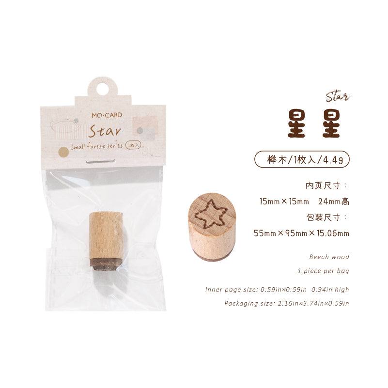 260320 Small Forest stamps