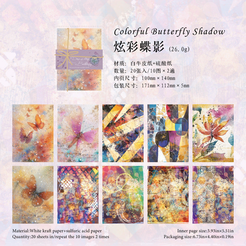 0517 Colorful Art Shop Series Solid Paper -20Pcs each pack