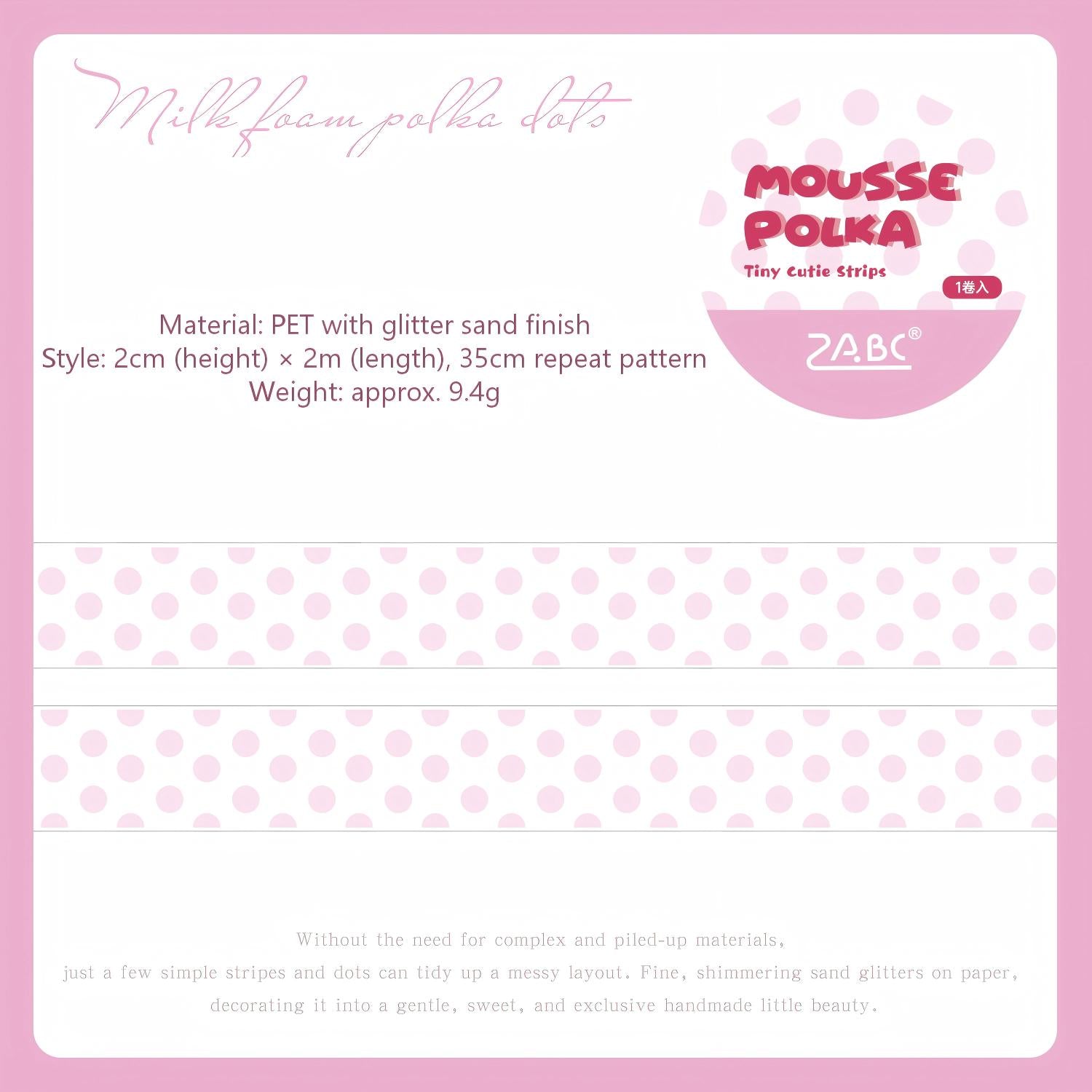 Polka dots PET Tape (2cm x 2m)