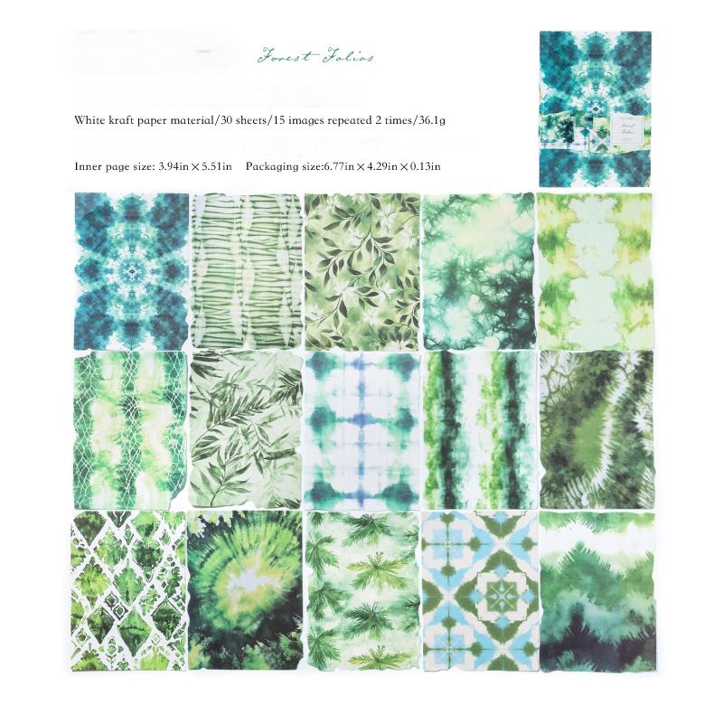 0920 Vintage tie dye paper -30Pcs each pack