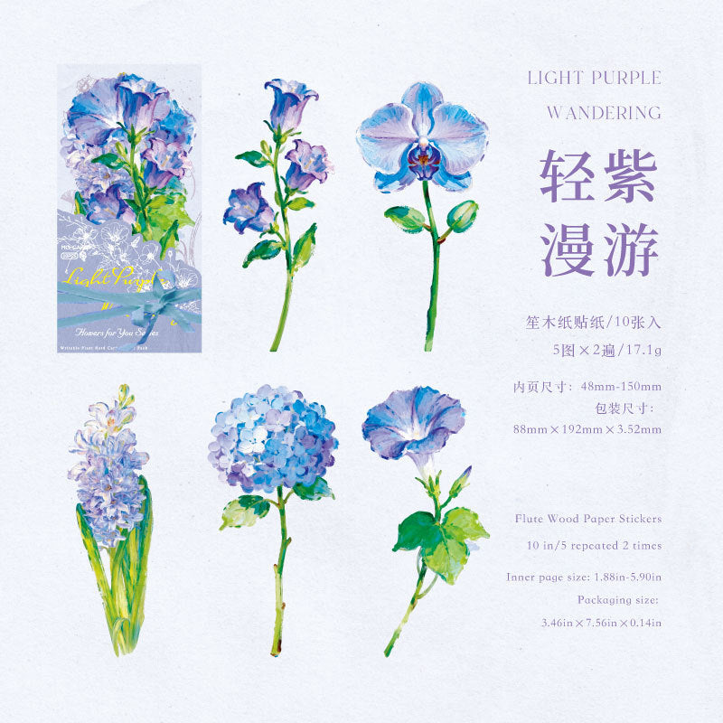 Flowers for You Cardstock Stickers -10Pcs each pack