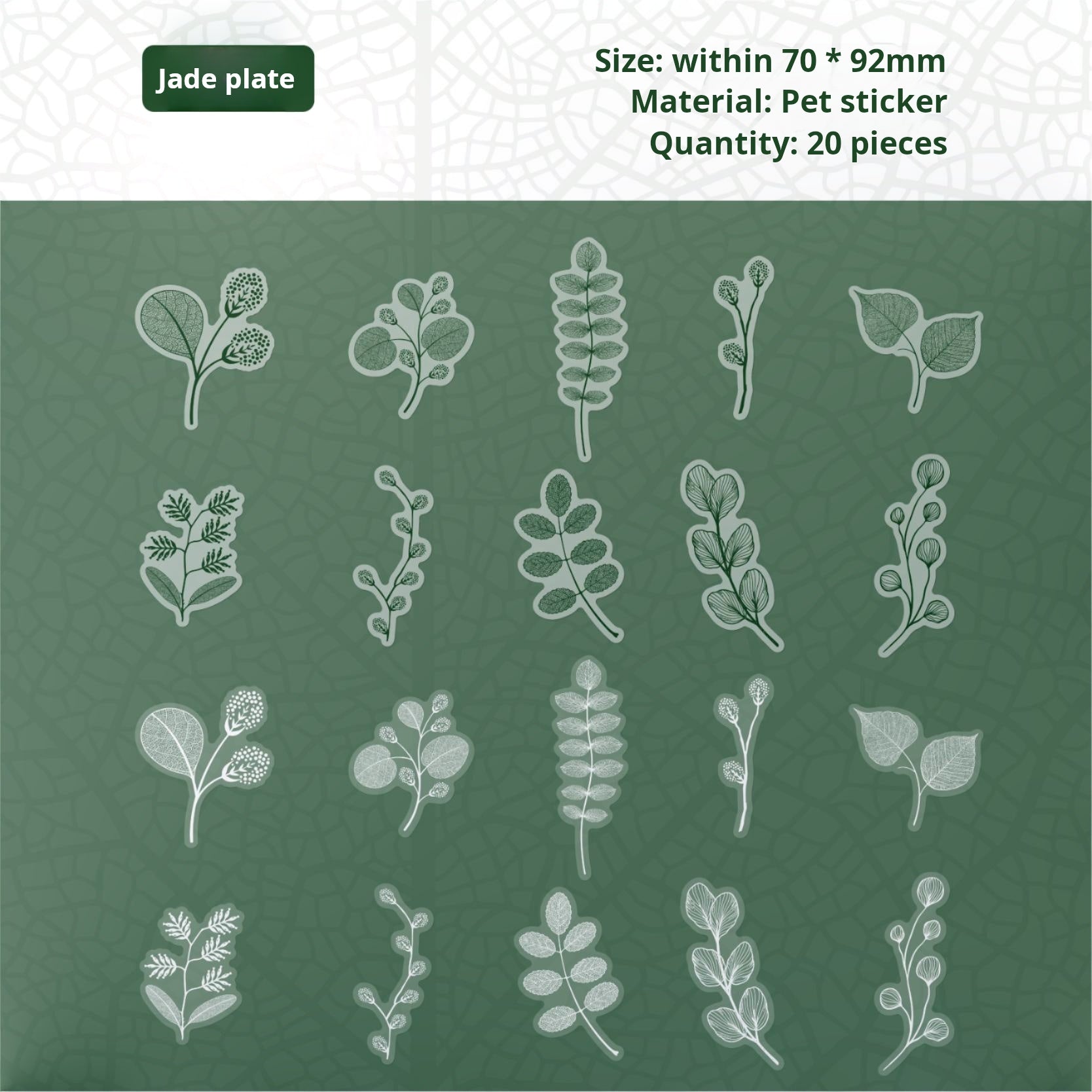 0515 Leaf Vein Series PET Sticker -20Pcs each pack