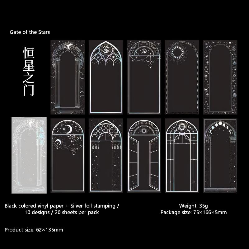 Starry Midsummer Black Card Collage Book -20Pcs each pack