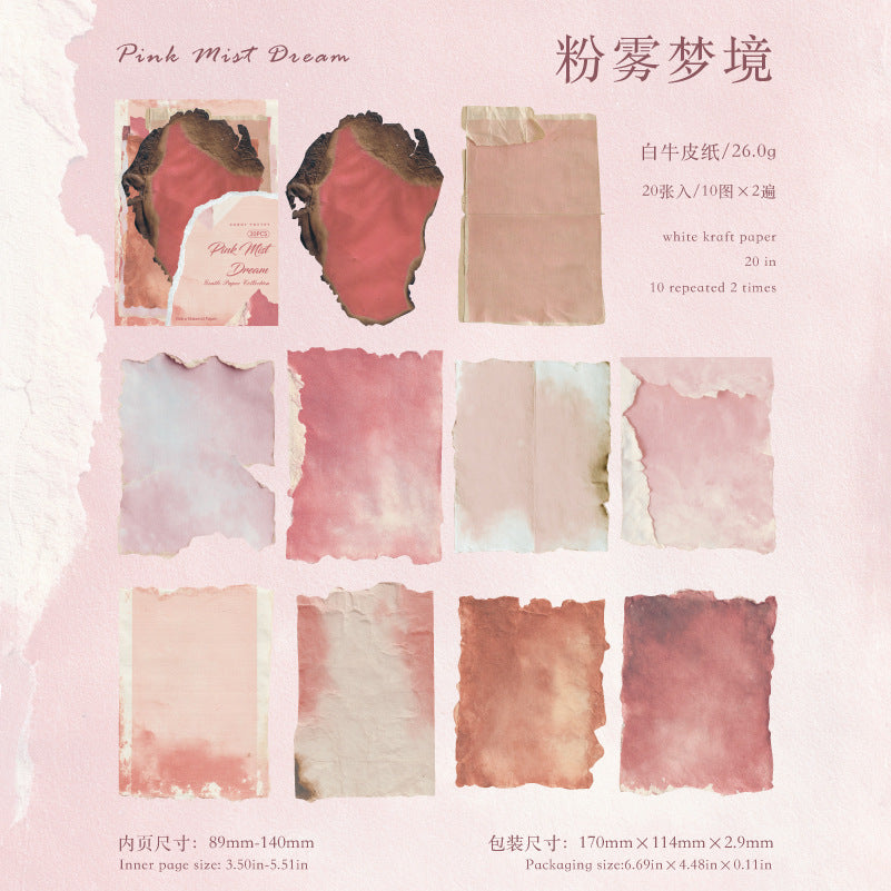 Vintage Gentle Solid Paper -20Pcs each pack
