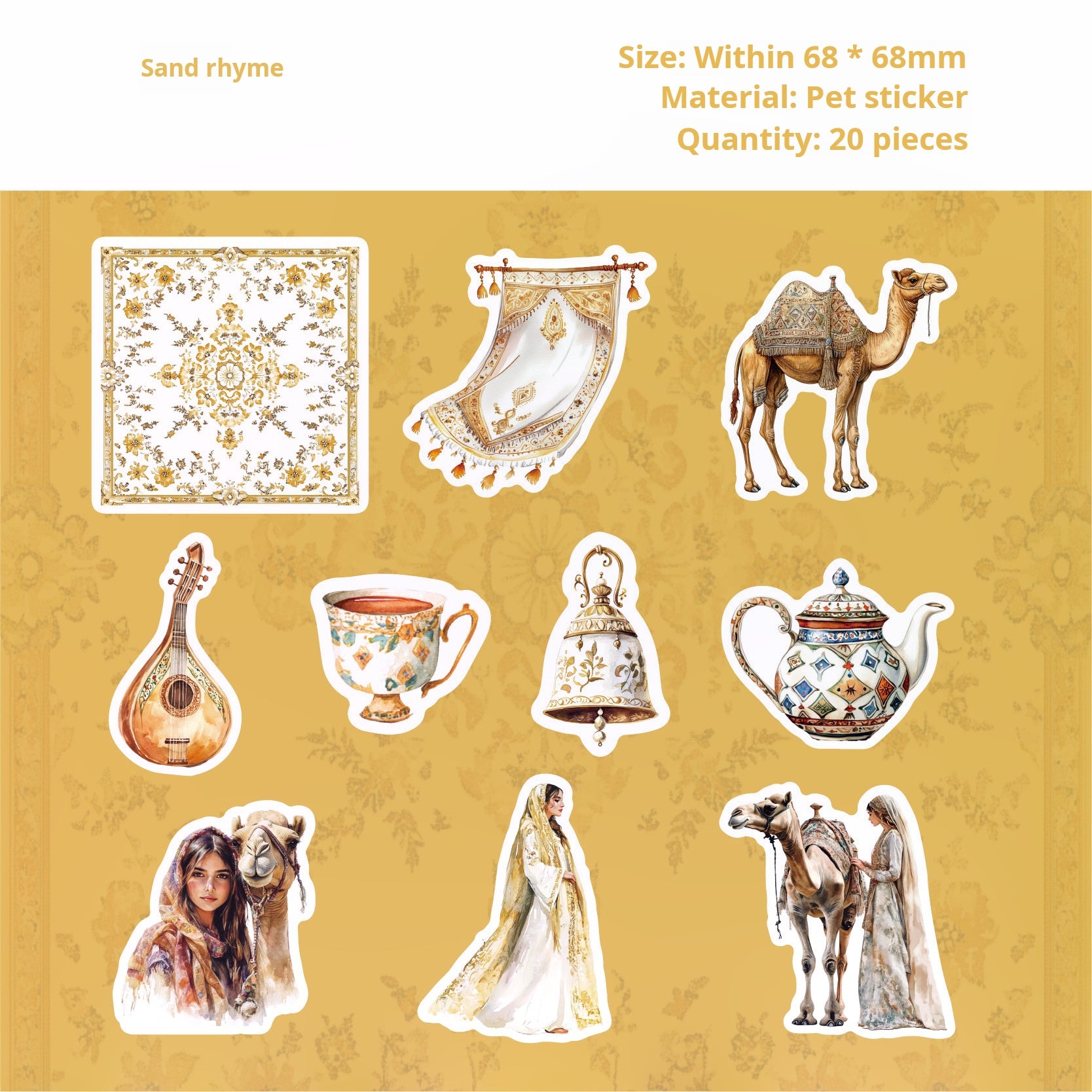 0515 Exotic Peninsula Series PET Sticker -20Pcs each pack