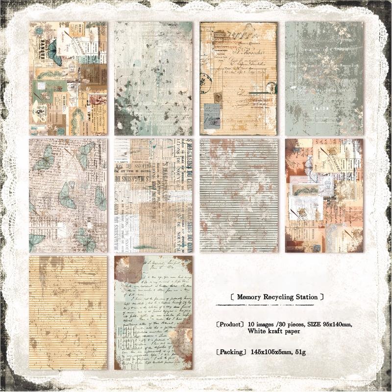 1204 Vintage Solid paper -100Pcs each pack