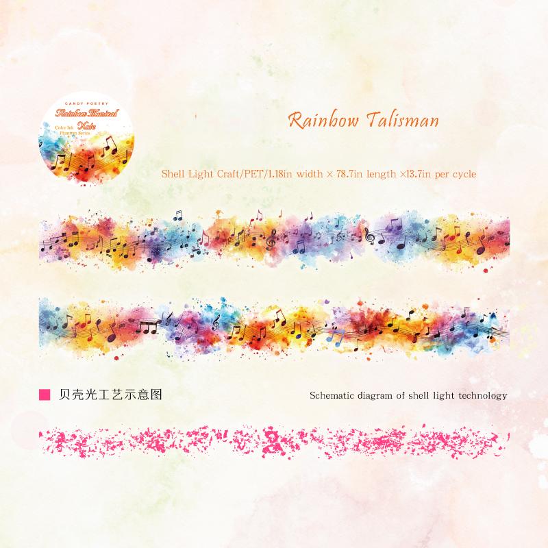 1028 Ice crystal watercolor PET tape -3cm*2m