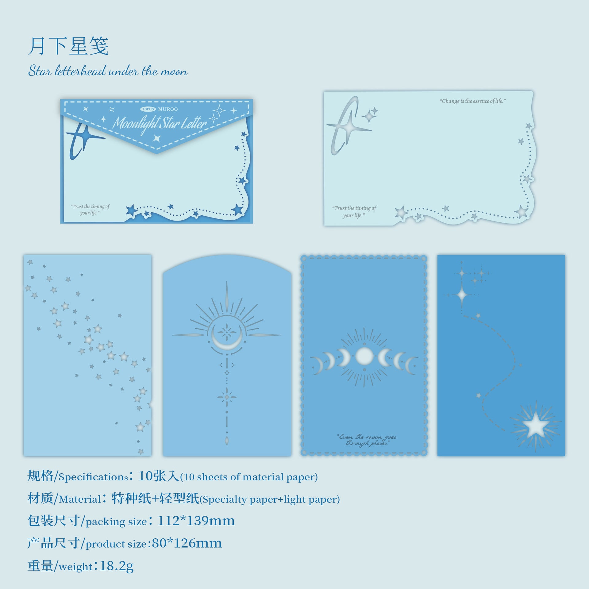 Star Flower Whispers Collection Paper -10Pcs each pack