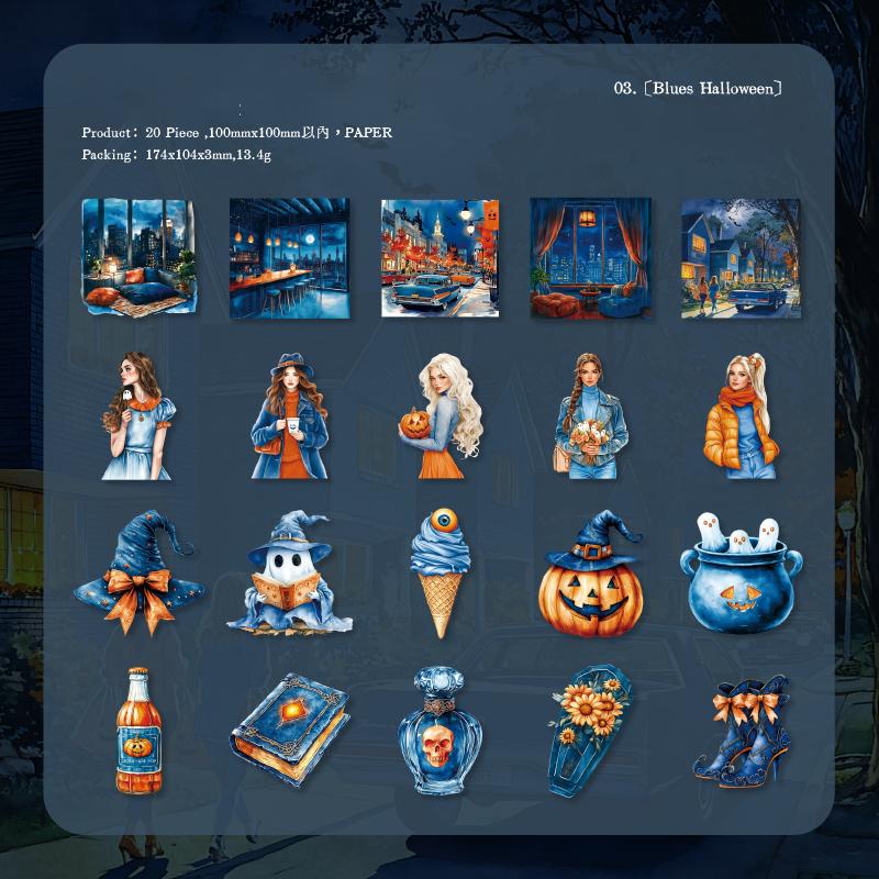 1023 Surprise Halloween Night Solid sticker -20Pcs each pack