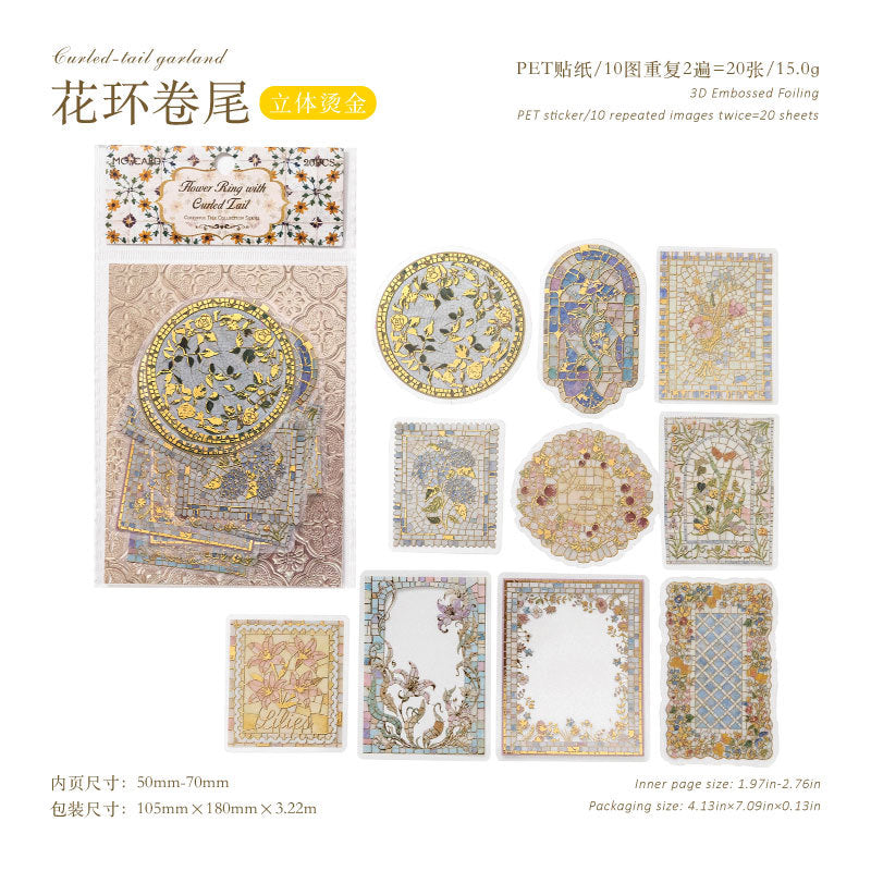 Color Brick Collection PET Stickers -20Pcs each pack