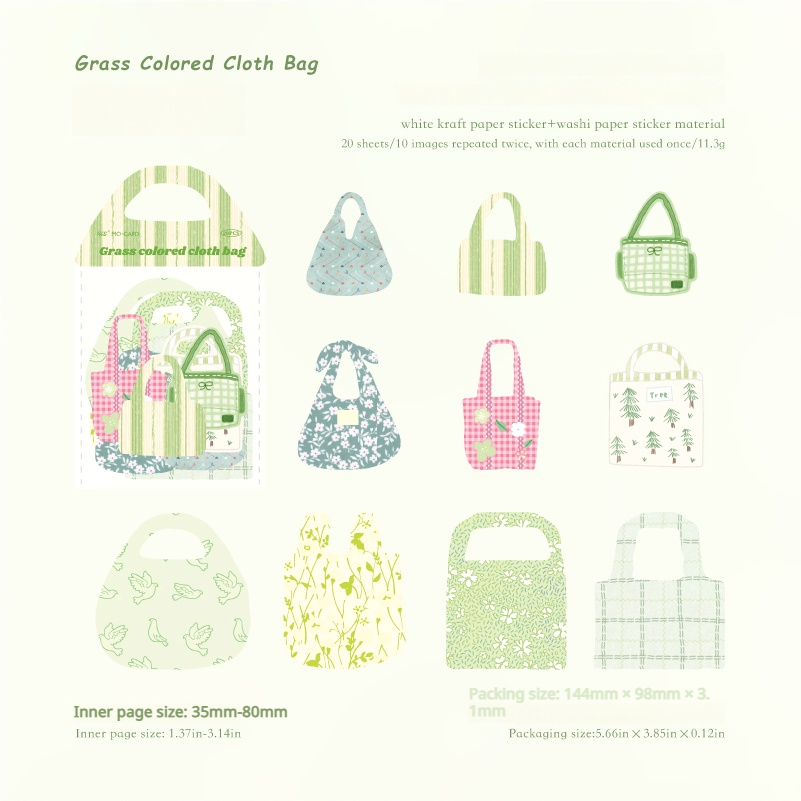0718 Bag Solid & Washi sticker -20Pcs each pack