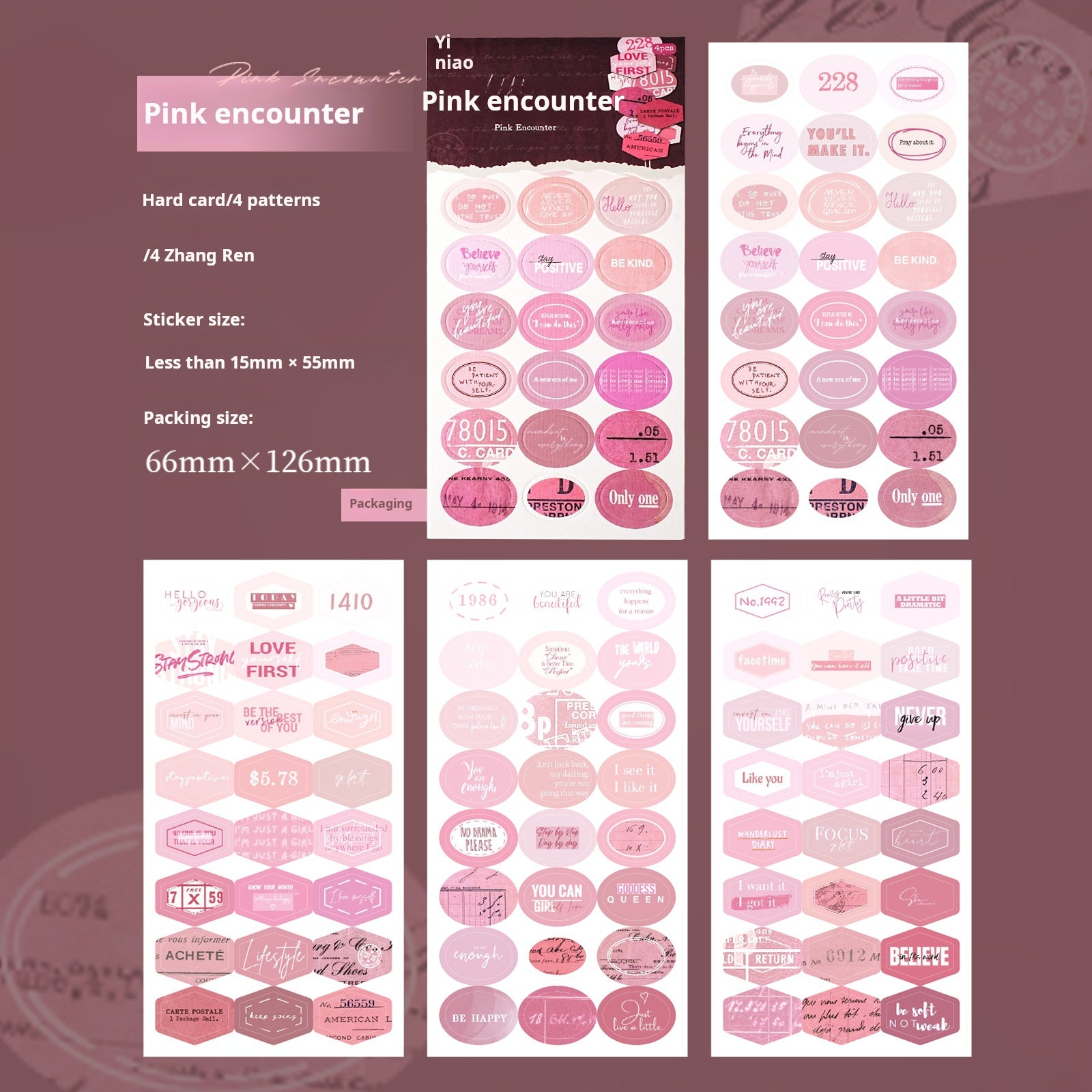 0530 Label cardstock Sticker -4pcs each pack