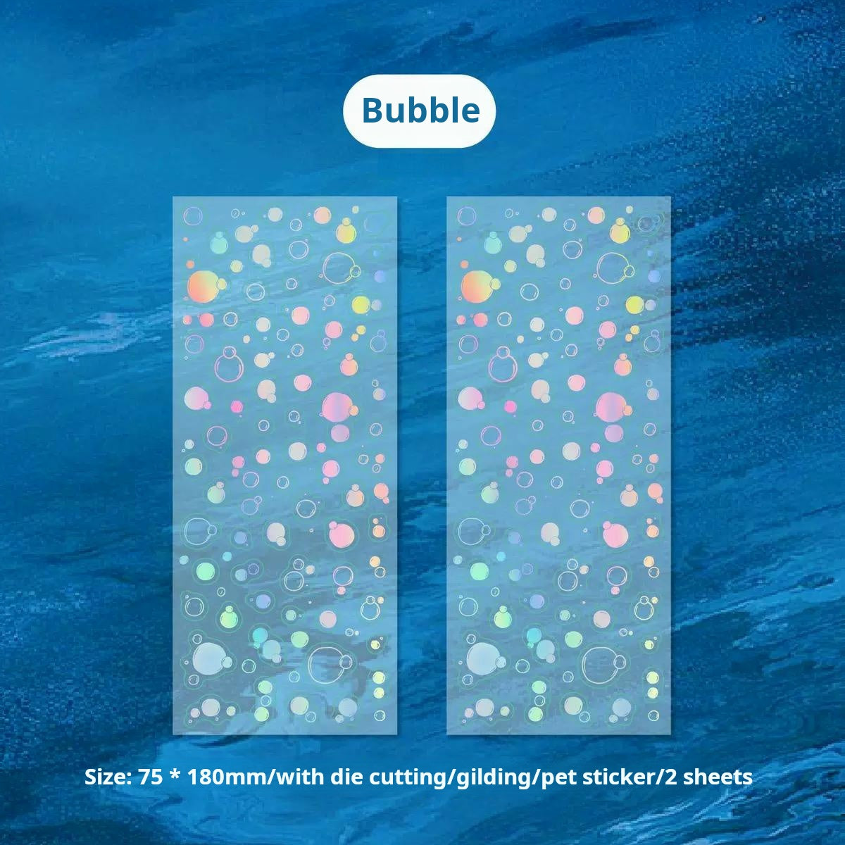 0603 Small decorations precut PET sticker -2Pcs each pack