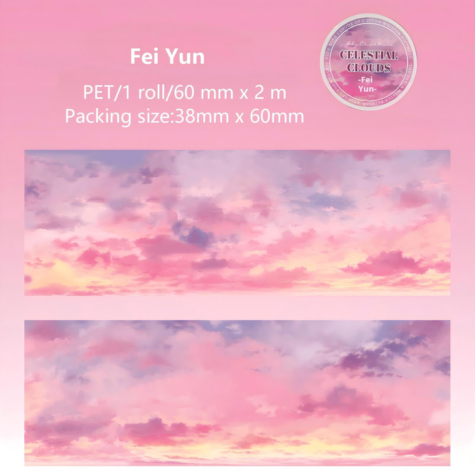 260122 Celestial Clouds PET Tape -6cm*2m