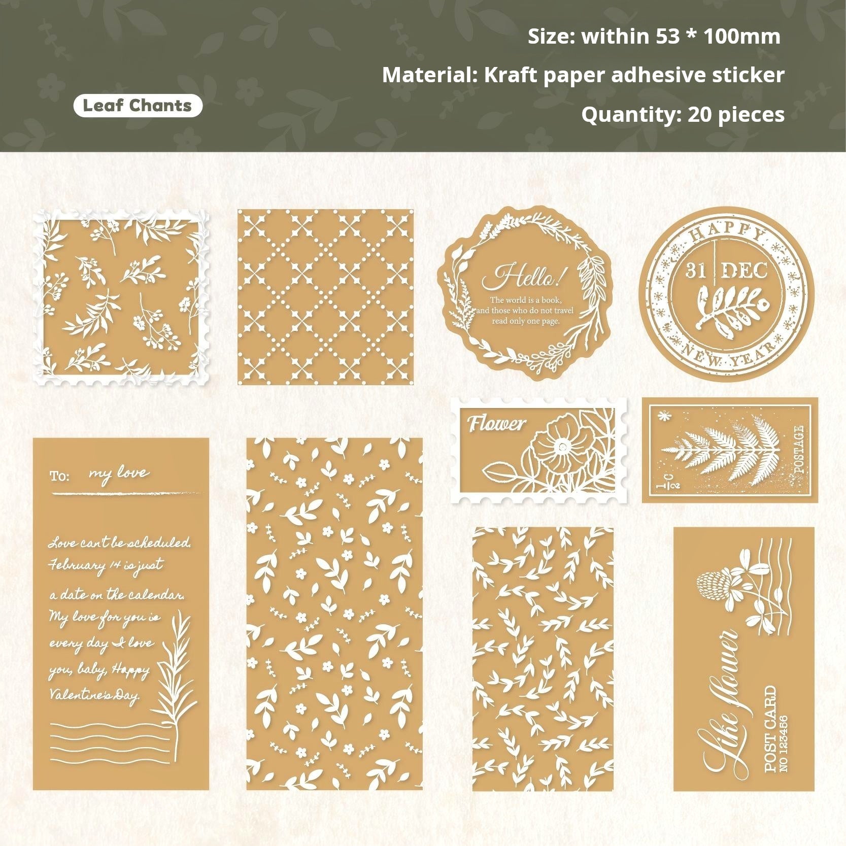 1011 Vintage Solid sticker -20Pcs each pack