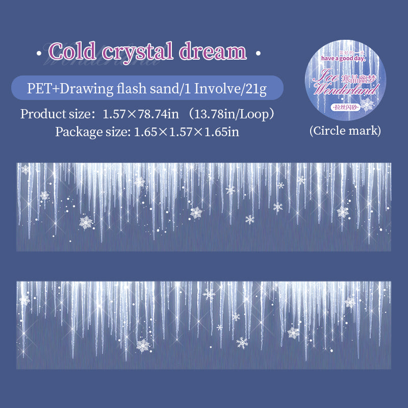 1124 Ice Wonderland PET Tape -4cm*2m