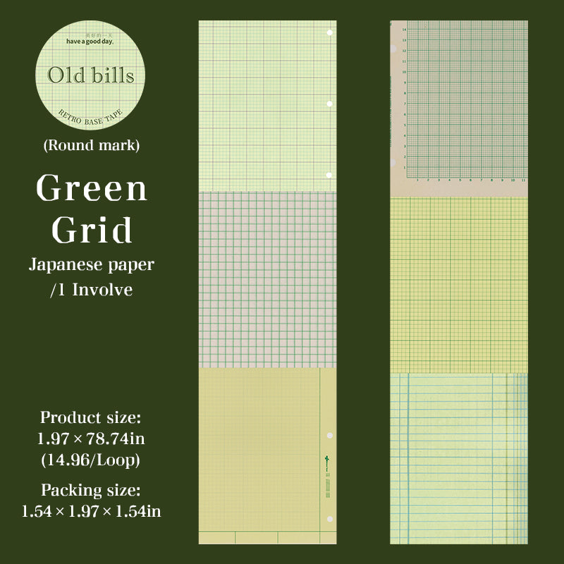 1120 Old bills Washi Tape -5cm*2m