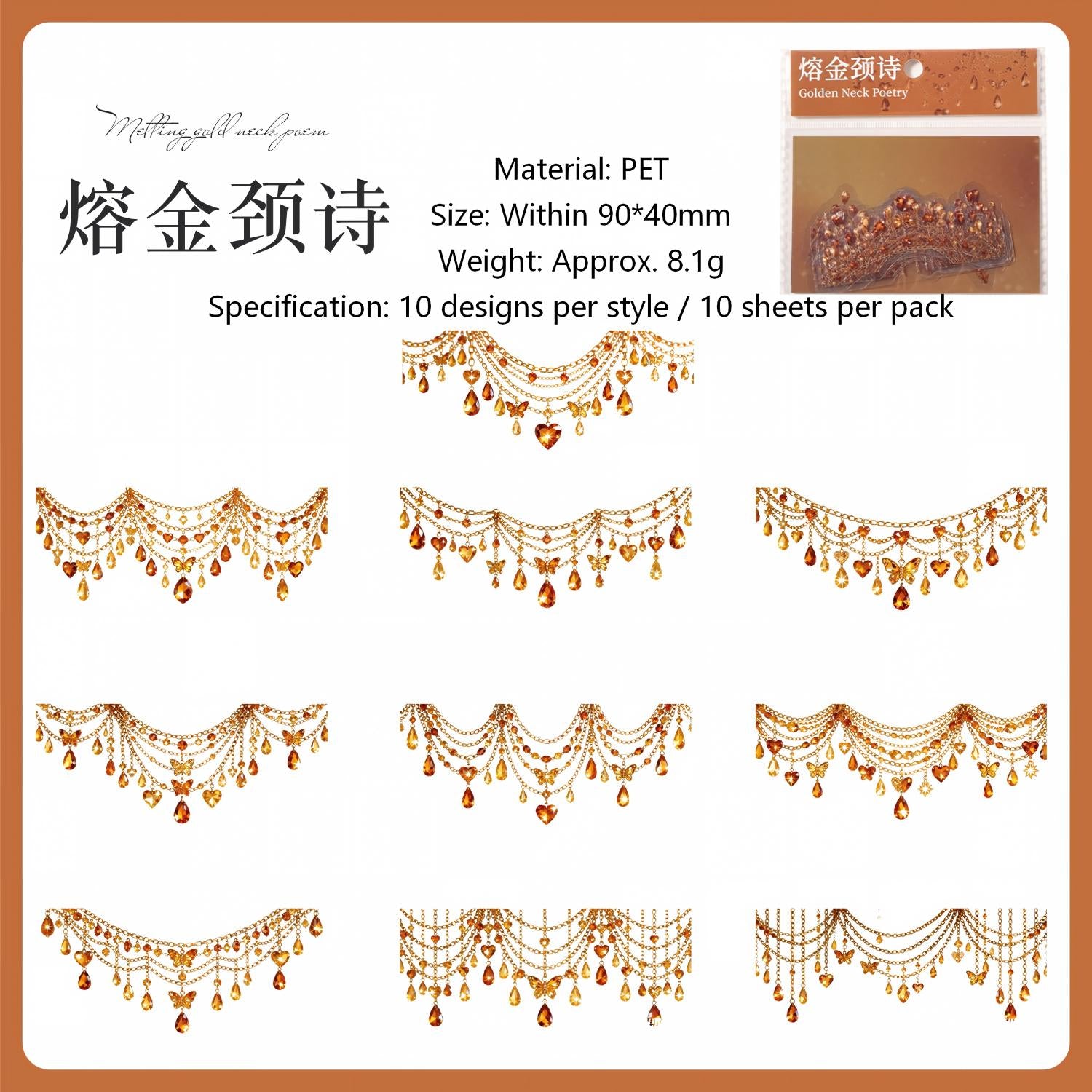 Gem Necklace PET Stickers -10Pcs each pack