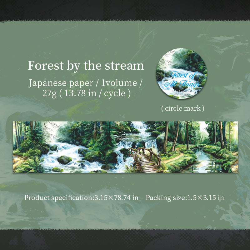 0629 Forest Washi tape -8cm*2M