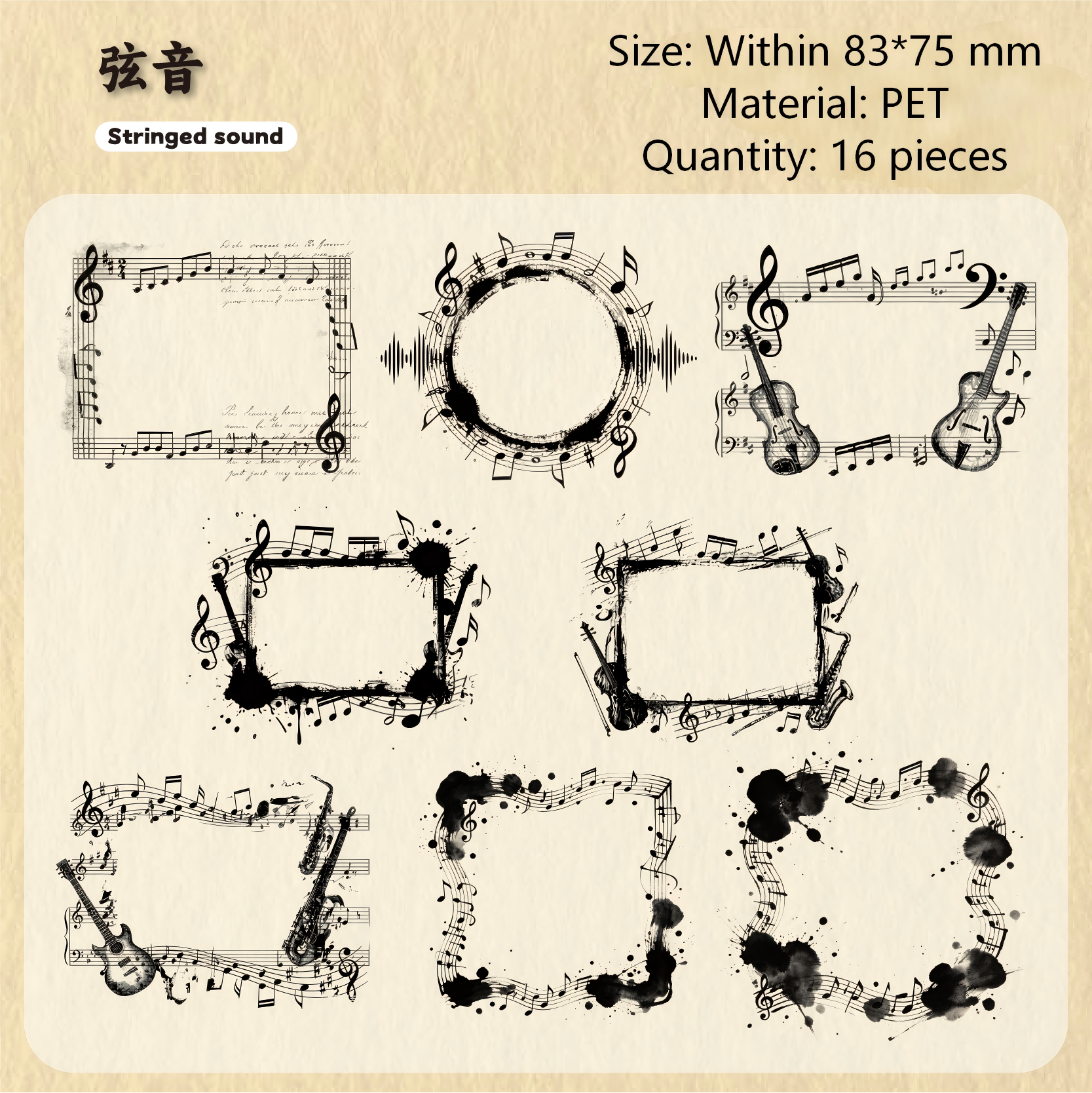 Black & White Film Frame PET Sticker -16Pcs each pack